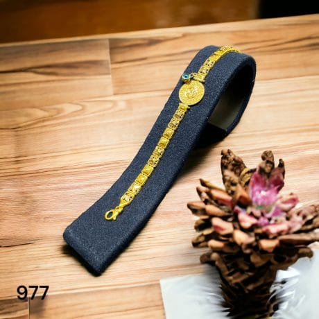 Zarafetin ve Değerin Sembolü: 14 Ayar Altın Bileklik